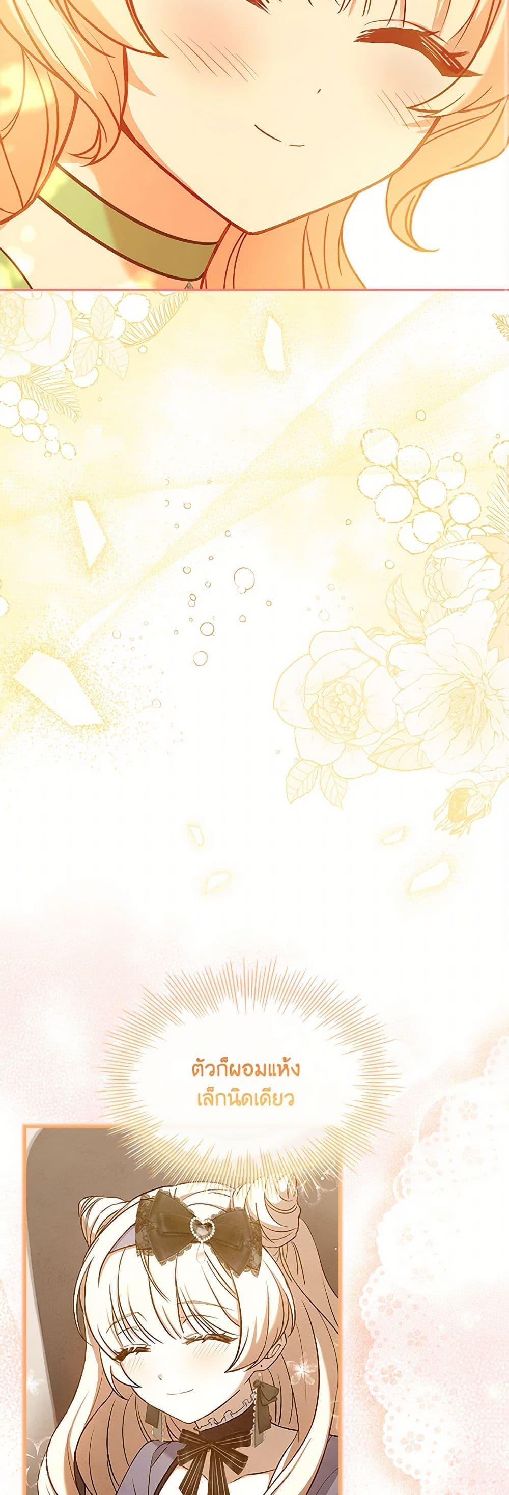 Manga-lc-com อ่านมังงะ อ่านการ์ตูน ออนไลน์ ฟรี Happy Sea World ตอนที่ 1 2 3 4 5 6 7 8 9 10 11 12 13 14 ฟรี ไม่มีโฆษณา Manga-lc - อ่าน มังงะ อ่าน การ์ตูน ออนไลน์ อ่านมังงะ ฟรี