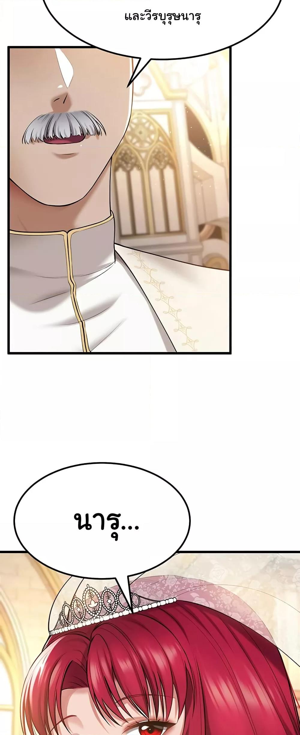 Doujin-Lc- อ่าน โดจิน มังฮวา เกาหลี ญี่ปุ่น จีน แปลไทย The Warrior Became an Academy Professor After Divorce ตอนที่ 1 2 3 4 5 6 7 8 9 10 11 12 13 14 ฟรี ไม่มีโฆษณา อ่าน โดจิน Manhwa เกาหลี ญี่ปุ่น จีน เรามีครบ คัดมาให้เน้นๆ โดจิน 18+ รับประกันความฟินโดย  Doujin Lc