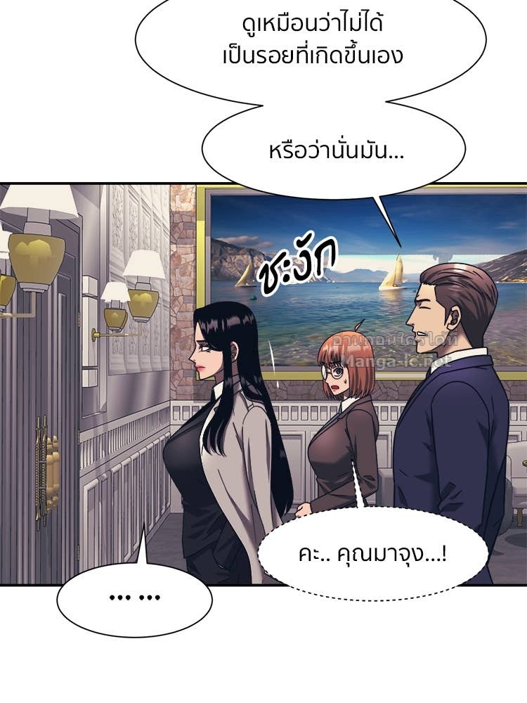 Doujin-Lc- อ่าน โดจิน มังฮวา เกาหลี ญี่ปุ่น จีน แปลไทย โคตรแกร่ง ตอนที่ 1 2 3 4 5 6 7 8 9 10 11 12 13 14 ฟรี ไม่มีโฆษณา อ่าน โดจิน Manhwa เกาหลี ญี่ปุ่น จีน เรามีครบ คัดมาให้เน้นๆ โดจิน 18+ รับประกันความฟินโดย Doujin Lc