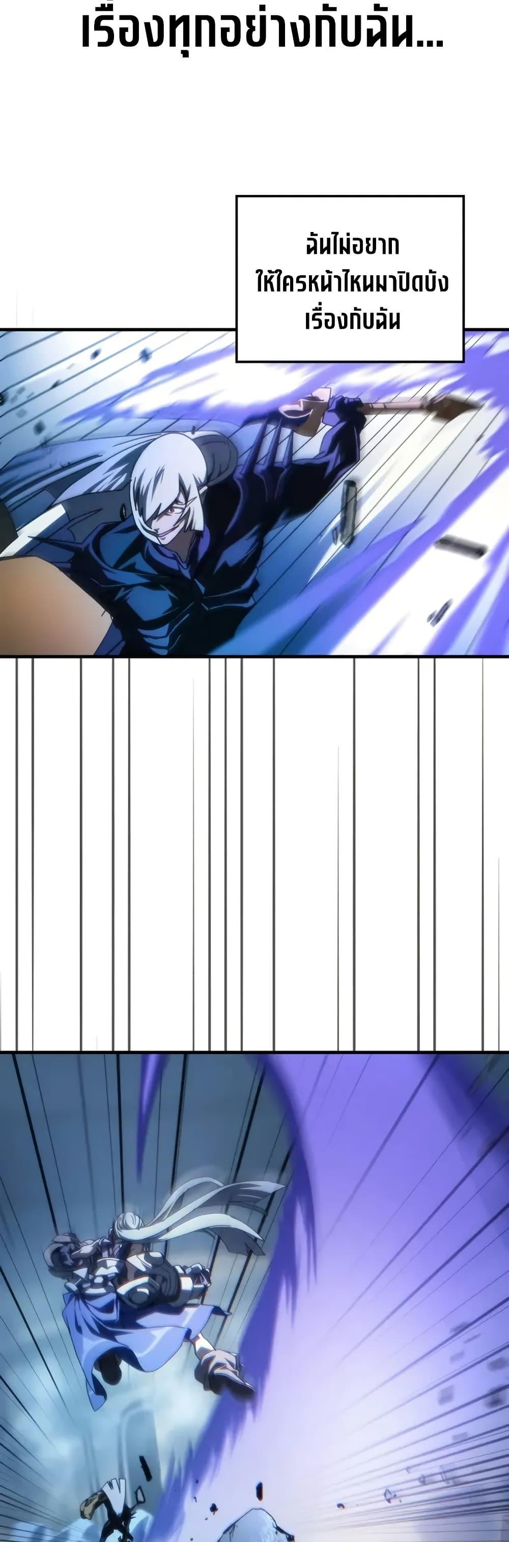 Manga-lc-com อ่านมังงะ อ่านการ์ตูน ออนไลน์ ฟรี Mr Devourer, Please Act Like a Final Boss ตอนที่ 1 2 3 4 5 6 7 8 9 10 11 12 13 14 ฟรี ไม่มีโฆษณา Manga-lc - อ่าน มังงะ อ่าน การ์ตูน ออนไลน์ อ่านมังงะ ฟรี