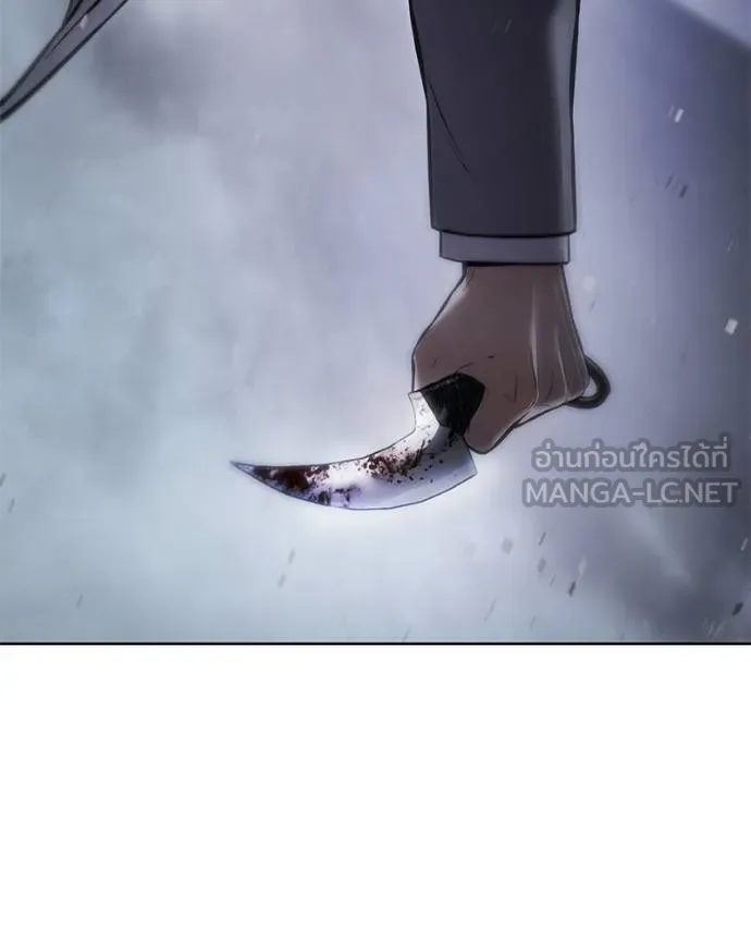 Baek XX ตอนที่ 120 รูปที่ 166