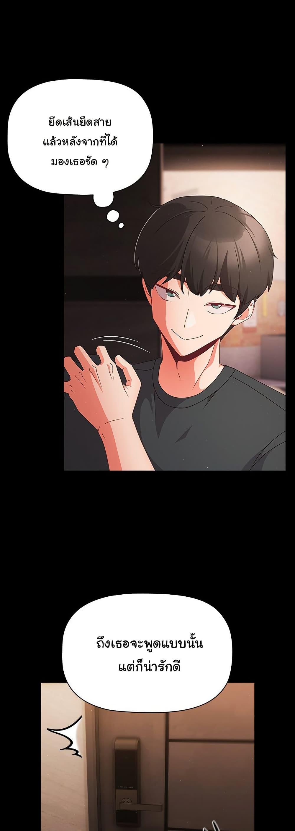 Doujin-Lc- อ่าน โดจิน มังฮวา เกาหลี ญี่ปุ่น จีน แปลไทย People of The Dark ตอนที่ 1 2 3 4 5 6 7 8 9 10 11 12 13 14 ฟรี ไม่มีโฆษณา อ่าน โดจิน Manhwa เกาหลี ญี่ปุ่น จีน เรามีครบ คัดมาให้เน้นๆ โดจิน 18+ รับประกันความฟินโดย  Doujin Lc