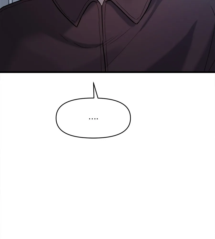 ปรารถนารักอันงดงาม ตอนที่ 20 รูปที่ 137