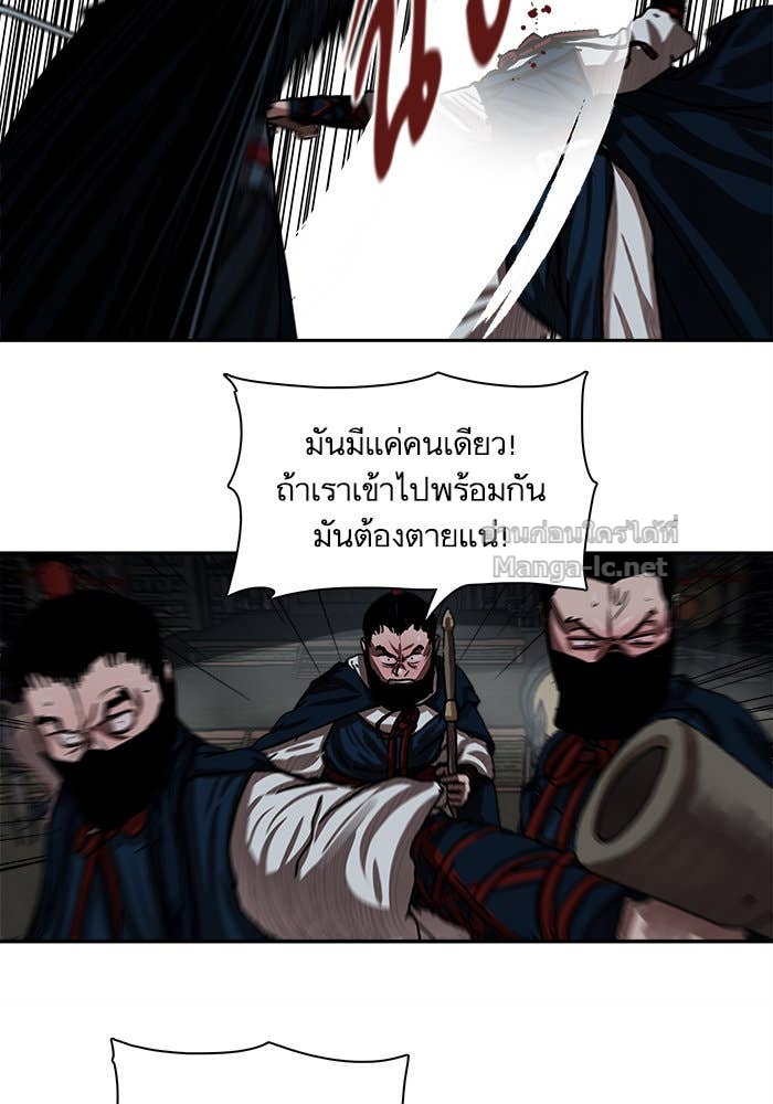 Doujin-Lc- อ่าน โดจิน มังฮวา เกาหลี ญี่ปุ่น จีน แปลไทย องครักษ์แห่งอัครสกุลจาง ตอนที่ 1 2 3 4 5 6 7 8 9 10 11 12 13 14 ฟรี ไม่มีโฆษณา อ่าน โดจิน Manhwa เกาหลี ญี่ปุ่น จีน เรามีครบ คัดมาให้เน้นๆ โดจิน 18+ รับประกันความฟินโดย Doujin Lc