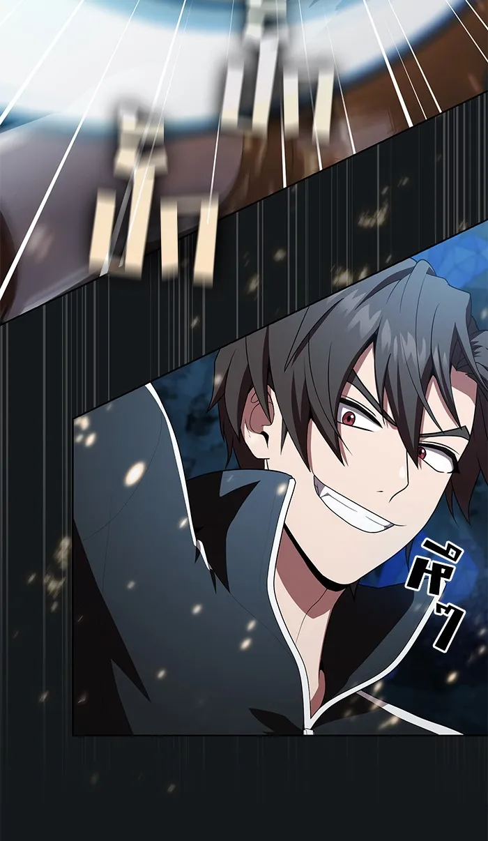 ผู้เล่นขั้นเทพแห่งหอคอยฝึกสอน ตอนที่ 91 รูปที่ 22