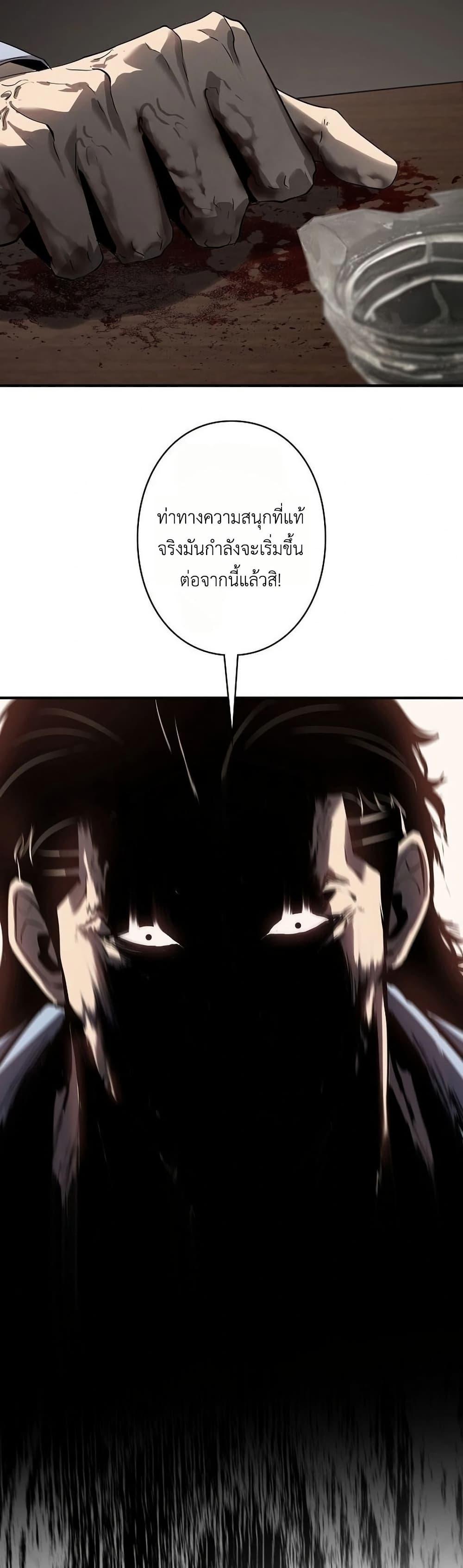 Manga-lc-com อ่านมังงะ อ่านการ์ตูน ออนไลน์ ฟรี Mad Dog ตอนที่ 1 2 3 4 5 6 7 8 9 10 11 12 13 14 ฟรี ไม่มีโฆษณา Manga-lc - อ่าน มังงะ อ่าน การ์ตูน ออนไลน์ อ่านมังงะ ฟรี