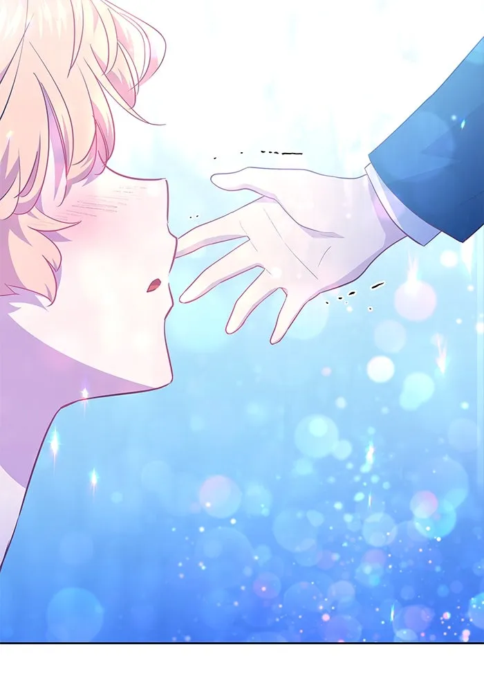 ฟิลเลียโรเซ่กับคำทำนายแห่งมงกุฎหนาม ตอนที่ 61 รูปที่ 35