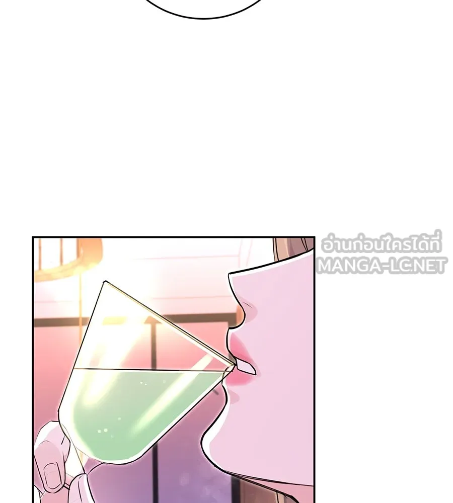 คิมหันต์นิรันดร ตอนที่ 11 รูปที่ 51