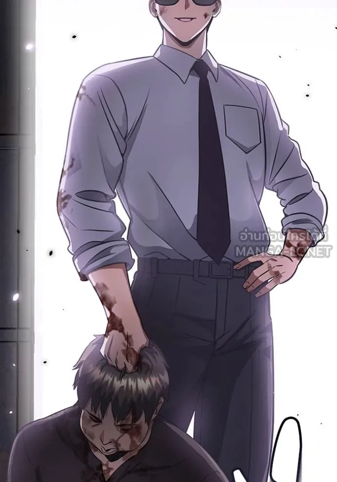 อัจฉริยะนอกคอก ตอนที่ 90 รูปที่ 138