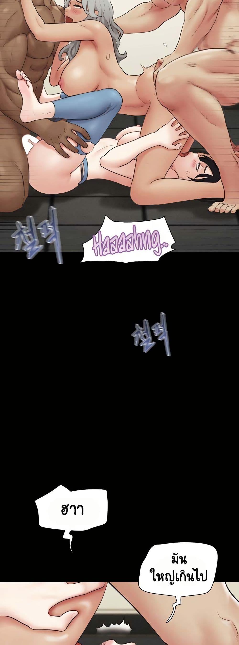 Doujin-Lc- อ่าน โดจิน มังฮวา เกาหลี ญี่ปุ่น จีน แปลไทย Soeun ตอนที่ 1 2 3 4 5 6 7 8 9 10 11 12 13 14 ฟรี ไม่มีโฆษณา อ่าน โดจิน Manhwa เกาหลี ญี่ปุ่น จีน เรามีครบ คัดมาให้เน้นๆ โดจิน 18+ รับประกันความฟินโดย  Doujin Lc