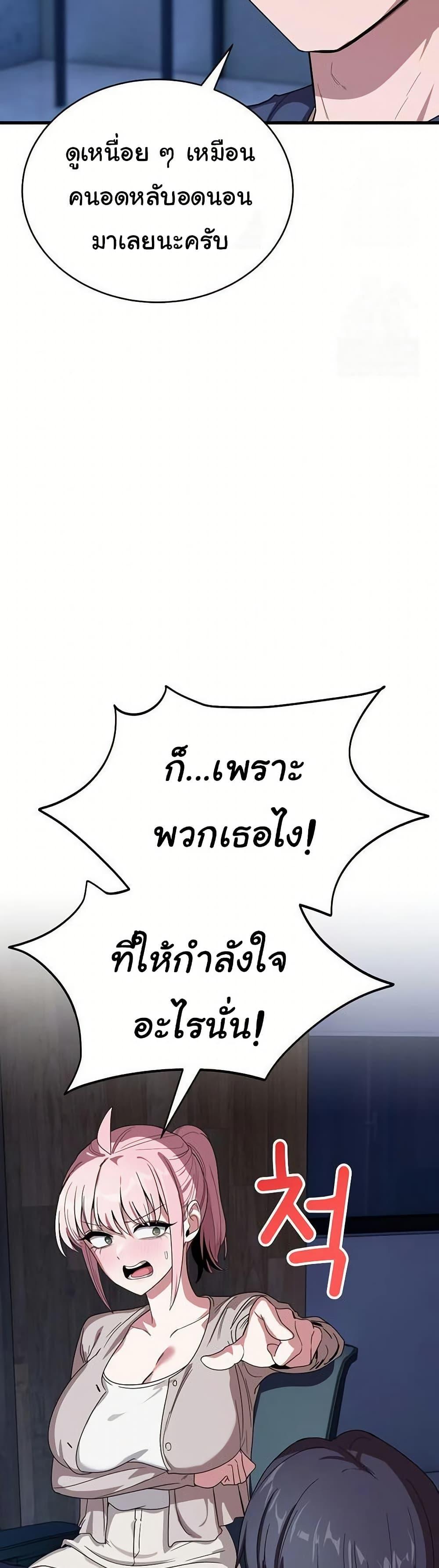 Doujin-Lc- อ่าน โดจิน มังฮวา เกาหลี ญี่ปุ่น จีน แปลไทย I Became a Dog ตอนที่ 1 2 3 4 5 6 7 8 9 10 11 12 13 14 ฟรี ไม่มีโฆษณา อ่าน โดจิน Manhwa เกาหลี ญี่ปุ่น จีน เรามีครบ คัดมาให้เน้นๆ โดจิน 18+ รับประกันความฟินโดย  Doujin Lc