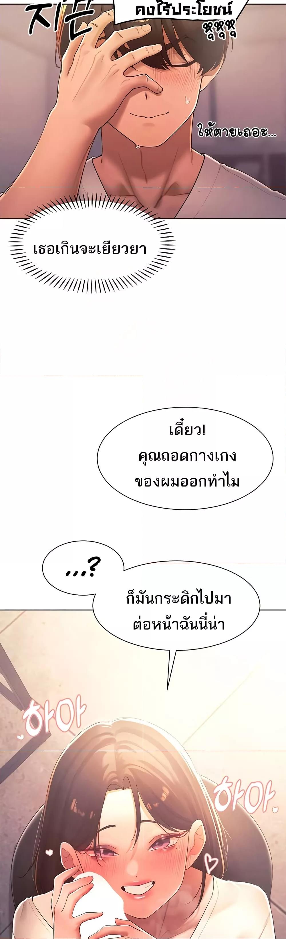 Doujin-Lc- อ่าน โดจิน มังฮวา เกาหลี ญี่ปุ่น จีน แปลไทย The Protagonist Gets Stronger When He Fucks the Female Hunter ตอนที่ 1 2 3 4 5 6 7 8 9 10 11 12 13 14 ฟรี ไม่มีโฆษณา อ่าน โดจิน Manhwa เกาหลี ญี่ปุ่น จีน เรามีครบ คัดมาให้เน้นๆ โดจิน 18+ รับประกันความฟินโดย  Doujin Lc