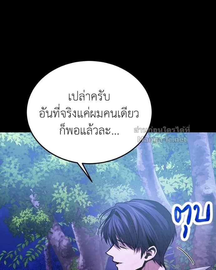 Doujin-Lc- อ่าน โดจิน มังฮวา เกาหลี ญี่ปุ่น จีน แปลไทย ฮีลเลอร์กำมะลอ ตอนที่ 1 2 3 4 5 6 7 8 9 10 11 12 13 14 ฟรี ไม่มีโฆษณา อ่าน โดจิน Manhwa เกาหลี ญี่ปุ่น จีน เรามีครบ คัดมาให้เน้นๆ โดจิน 18+ รับประกันความฟินโดย Doujin Lc
