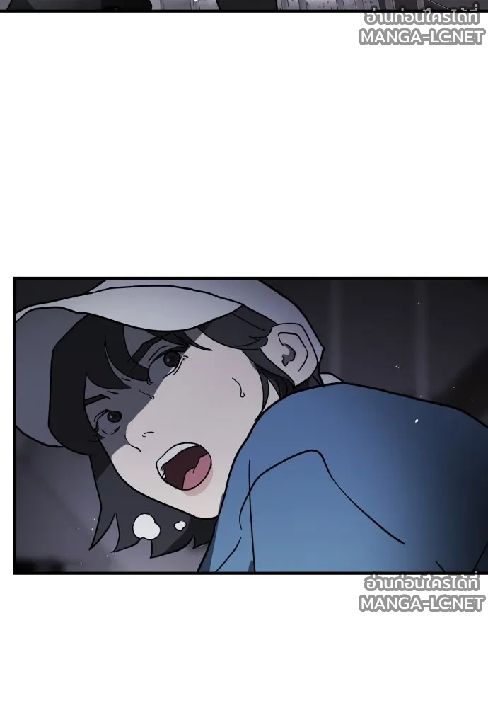 Manga-lc-com อ่านมังงะ อ่านการ์ตูน ออนไลน์ ฟรี วันดีคืนดี โซลก็ ตอนที่ 1 2 3 4 5 6 7 8 9 10 11 12 13 14 ฟรี ไม่มีโฆษณา Manga-lc - อ่าน มังงะ อ่าน การ์ตูน ออนไลน์ อ่านมังงะ ฟรี