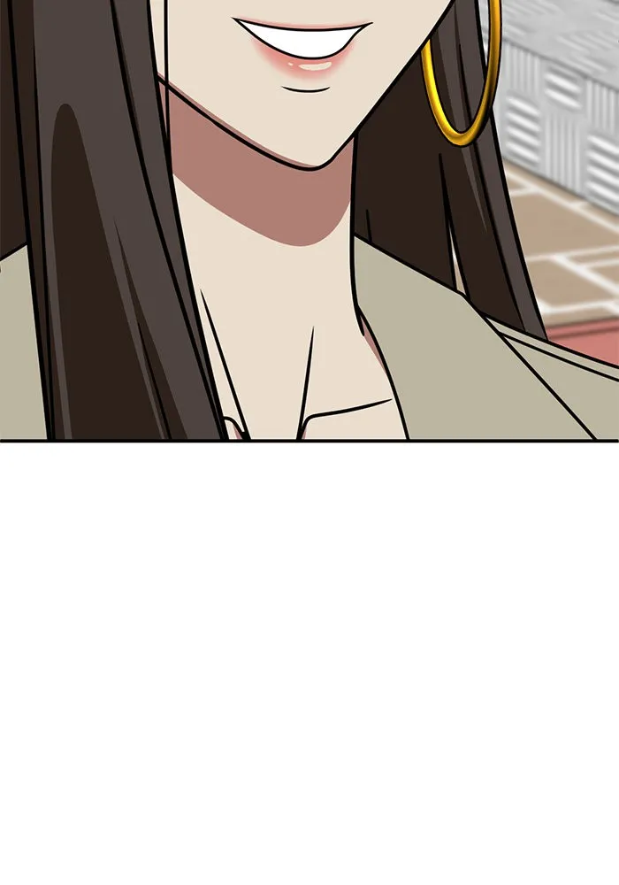 ช่วยเปลี่ยนฉันที ตอนที่ 259. ซีซัน 2 รูปที่ 89