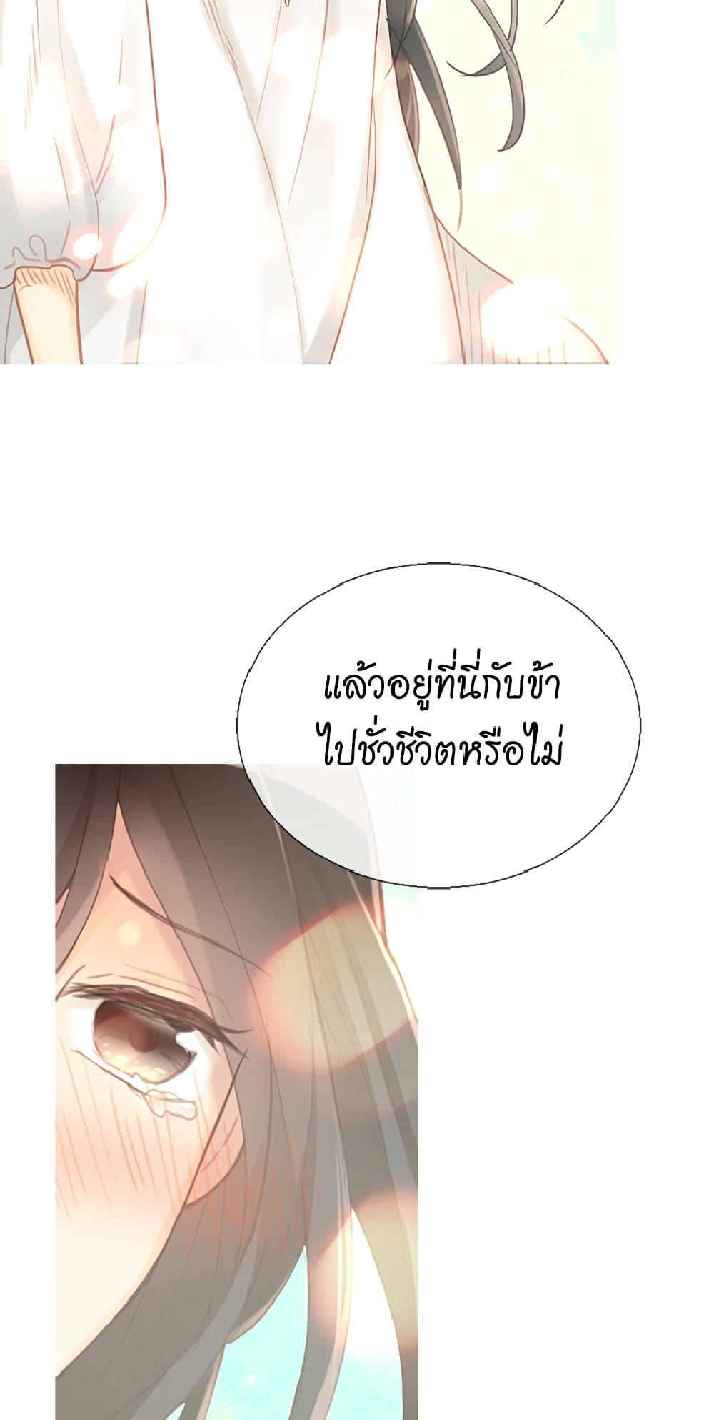 Manga-lc-com อ่านมังงะ อ่านการ์ตูน ออนไลน์ ฟรี Isekai Empress ตอนที่ 1 2 3 4 5 6 7 8 9 10 11 12 13 14 ฟรี ไม่มีโฆษณา Manga-lc - อ่าน มังงะ อ่าน การ์ตูน ออนไลน์ อ่านมังงะ ฟรี