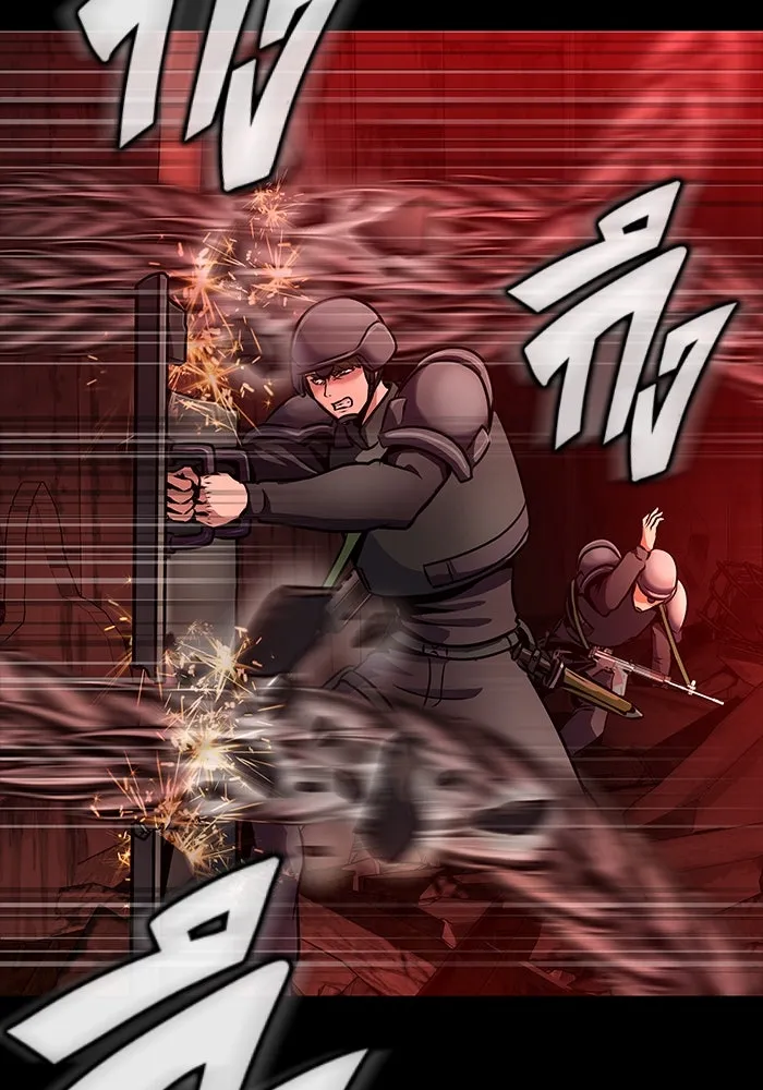 เพลเยอร์นักกินเหล็ก ตอนที่ 32 รูปที่ 65