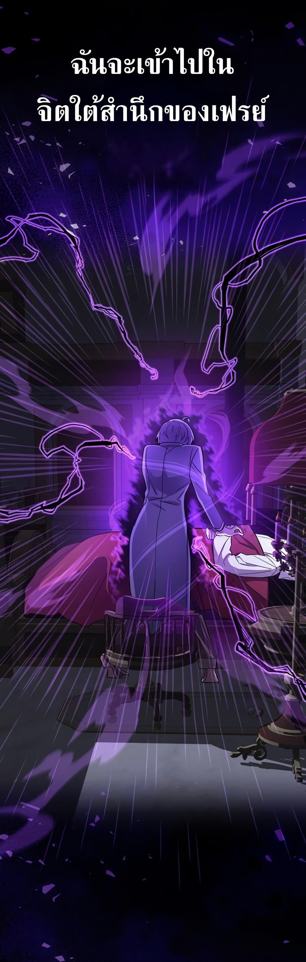 Manga-lc-com อ่านมังงะ อ่านการ์ตูน ออนไลน์ ฟรี I’m a Hero, but the Heroines are Trying to Kill Me ตอนที่ 1 2 3 4 5 6 7 8 9 10 11 12 13 14 ฟรี ไม่มีโฆษณา Manga-lc - อ่าน มังงะ อ่าน การ์ตูน ออนไลน์ อ่านมังงะ ฟรี