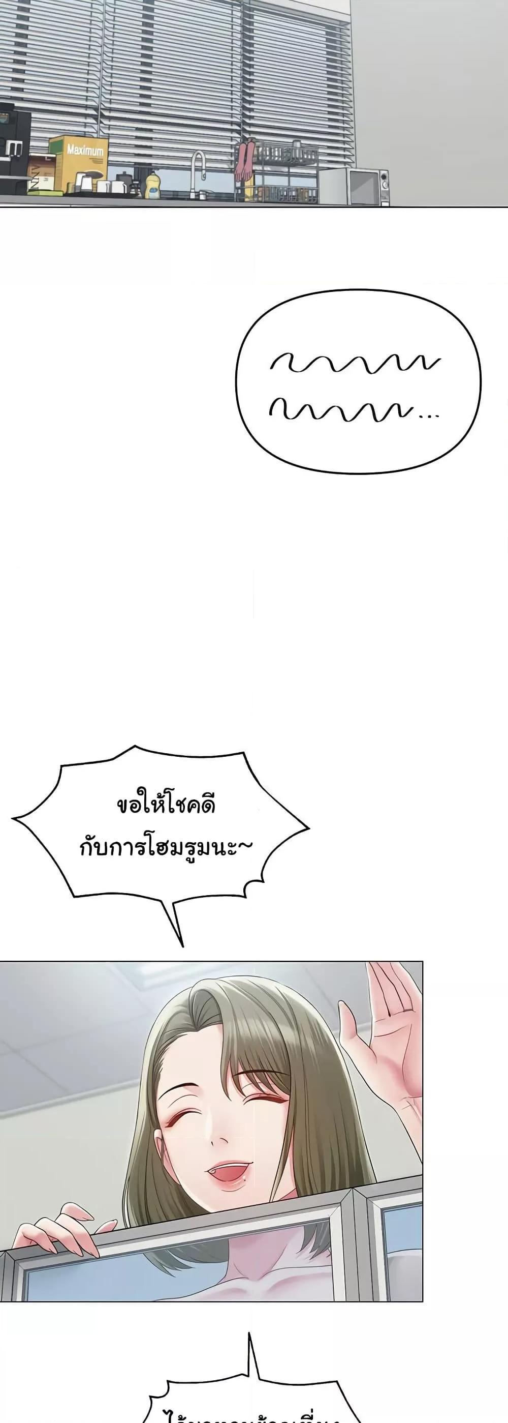 Doujin-Lc- อ่าน โดจิน มังฮวา เกาหลี ญี่ปุ่น จีน แปลไทย SNS ตอนที่ 1 2 3 4 5 6 7 8 9 10 11 12 13 14 ฟรี ไม่มีโฆษณา อ่าน โดจิน Manhwa เกาหลี ญี่ปุ่น จีน เรามีครบ คัดมาให้เน้นๆ โดจิน 18+ รับประกันความฟินโดย  Doujin Lc
