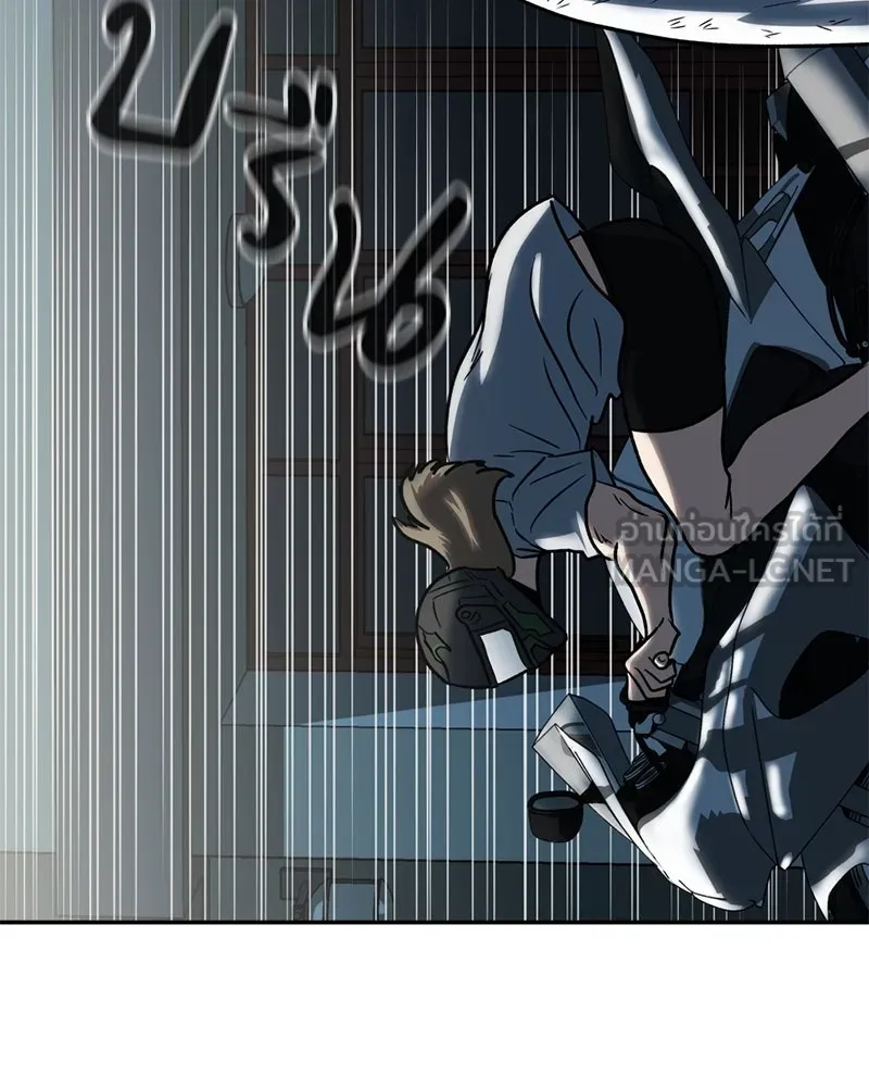 โรงเรียนสัตว์กินเนื้อ ตอนที่ 10 รูปที่ 15