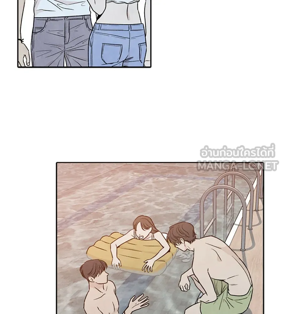 เหตุผลของคนไม่อยากอยู่ ตอนที่ 45 รูปที่ 3