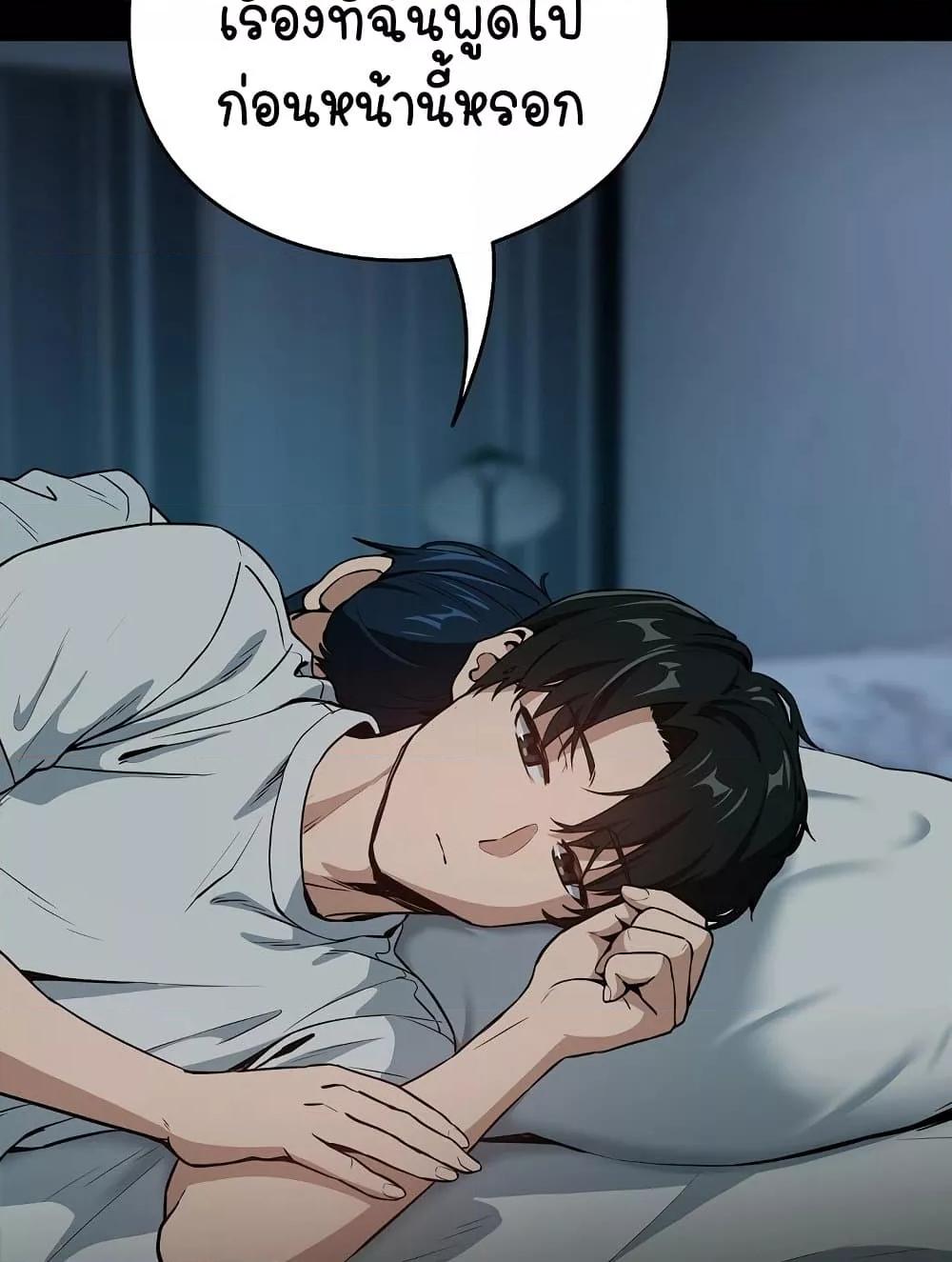 Doujin-Lc- อ่าน โดจิน มังฮวา เกาหลี ญี่ปุ่น จีน แปลไทย After Work Love Affairs ตอนที่ 1 2 3 4 5 6 7 8 9 10 11 12 13 14 ฟรี ไม่มีโฆษณา อ่าน โดจิน Manhwa เกาหลี ญี่ปุ่น จีน เรามีครบ คัดมาให้เน้นๆ โดจิน 18+ รับประกันความฟินโดย  Doujin Lc