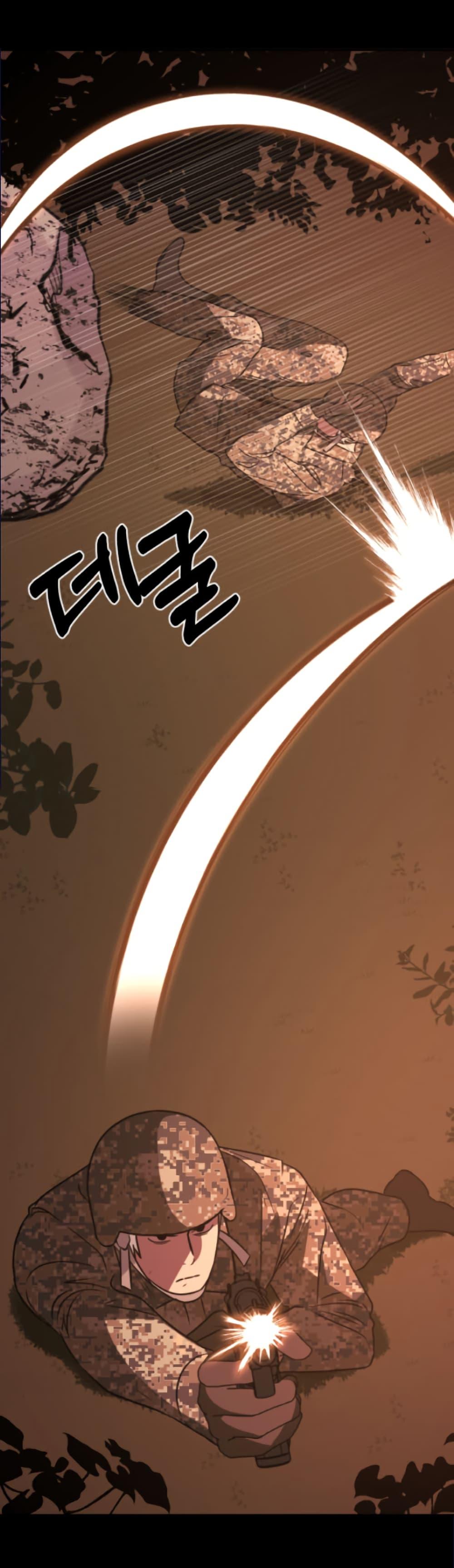 Manga-lc-com อ่านมังงะ อ่านการ์ตูน ออนไลน์ ฟรี Round ตอนที่ 1 2 3 4 5 6 7 8 9 10 11 12 13 14 ฟรี ไม่มีโฆษณา Manga-lc - อ่าน มังงะ อ่าน การ์ตูน ออนไลน์ อ่านมังงะ ฟรี