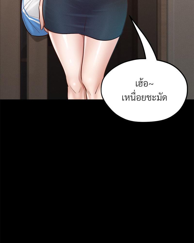 Doujin-Lc- อ่าน โดจิน มังฮวา เกาหลี ญี่ปุ่น จีน แปลไทย My sweet home ตอนที่ 1 2 3 4 5 6 7 8 9 10 11 12 13 14 ฟรี ไม่มีโฆษณา อ่าน โดจิน Manhwa เกาหลี ญี่ปุ่น จีน เรามีครบ คัดมาให้เน้นๆ โดจิน 18+ รับประกันความฟินโดย  Doujin Lc