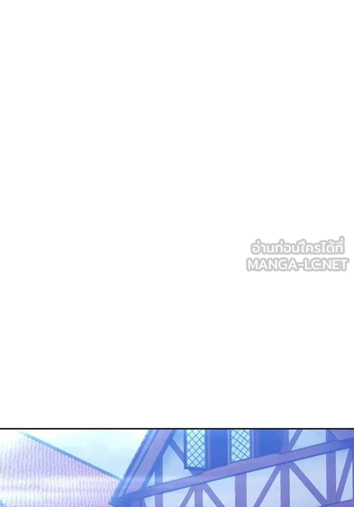 +99 ท่อนไม้ ตอนที่ 73 รูปที่ 85