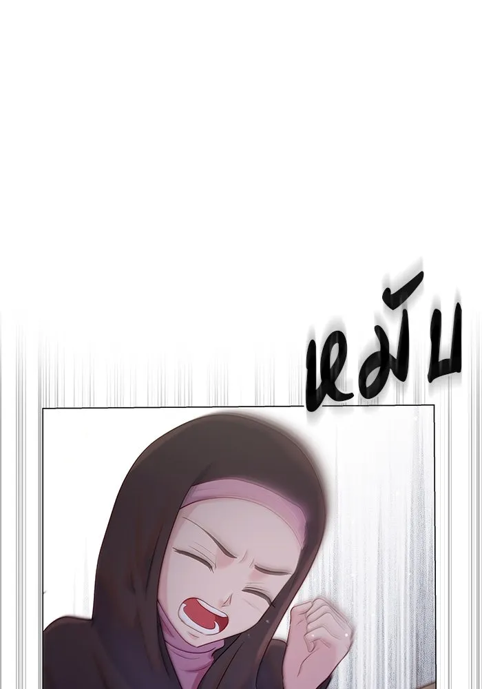 คู่มือคว้าหัวใจนายตัวร้าย ตอนที่ 36 รูปที่ 40