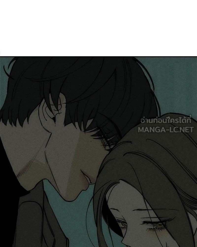 บุปผารุ่มราคะ ตอนที่ 47 รูปที่ 78