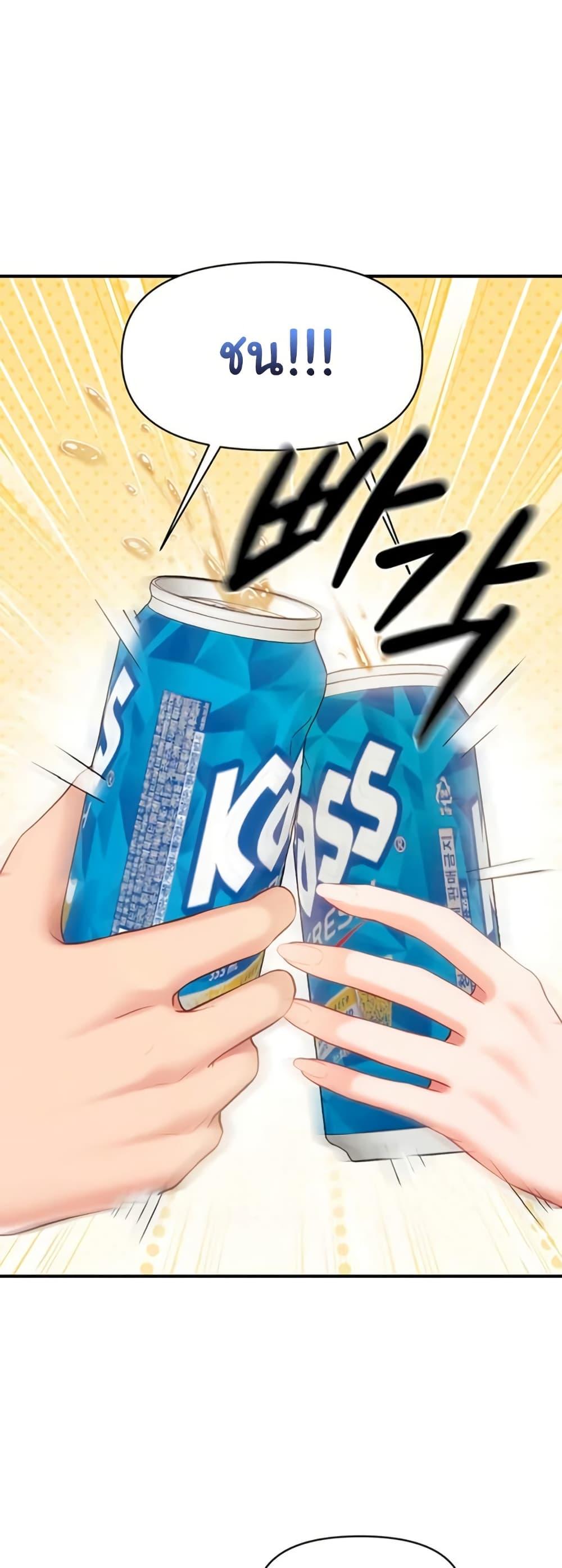 Doujin-Lc- อ่าน โดจิน มังฮวา เกาหลี ญี่ปุ่น จีน แปลไทย I am The Only ตอนที่ 1 2 3 4 5 6 7 8 9 10 11 12 13 14 ฟรี ไม่มีโฆษณา อ่าน โดจิน Manhwa เกาหลี ญี่ปุ่น จีน เรามีครบ คัดมาให้เน้นๆ โดจิน 18+ รับประกันความฟินโดย  Doujin Lc