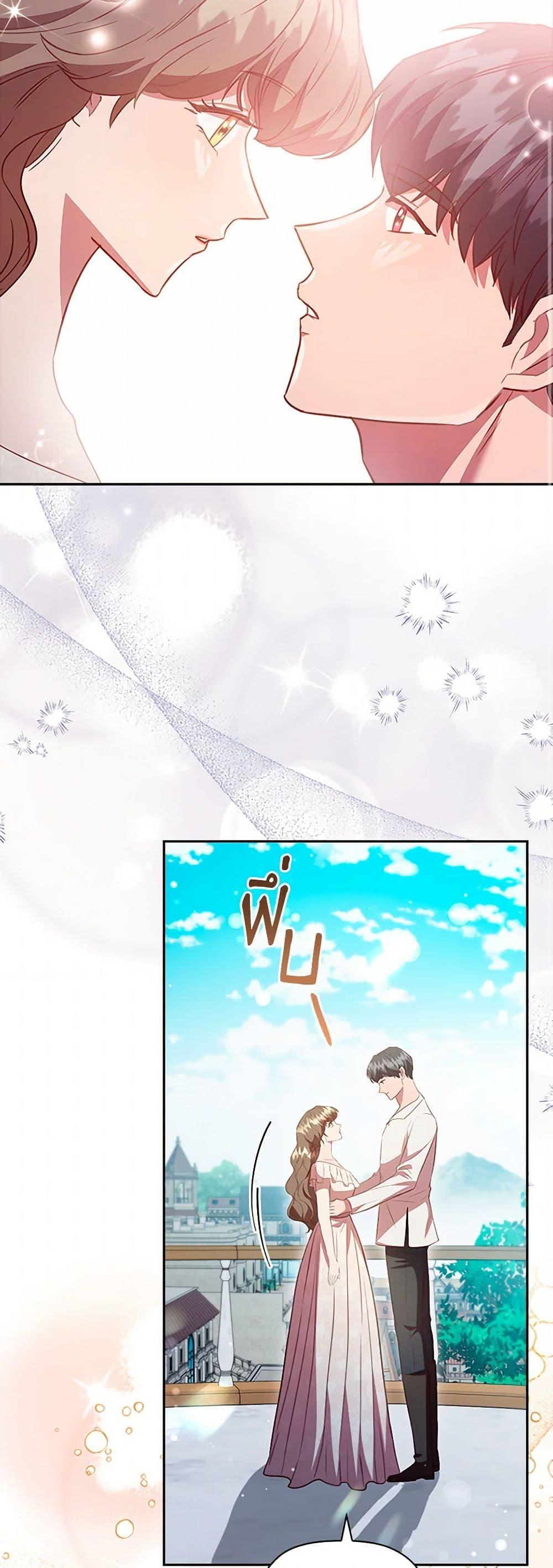 Manga-lc-com อ่านมังงะ อ่านการ์ตูน ออนไลน์ ฟรี An Extra In The Family Is The First To Be Abandoned ตอนที่ 1 2 3 4 5 6 7 8 9 10 11 12 13 14 ฟรี ไม่มีโฆษณา Manga-lc - อ่าน มังงะ อ่าน การ์ตูน ออนไลน์ อ่านมังงะ ฟรี