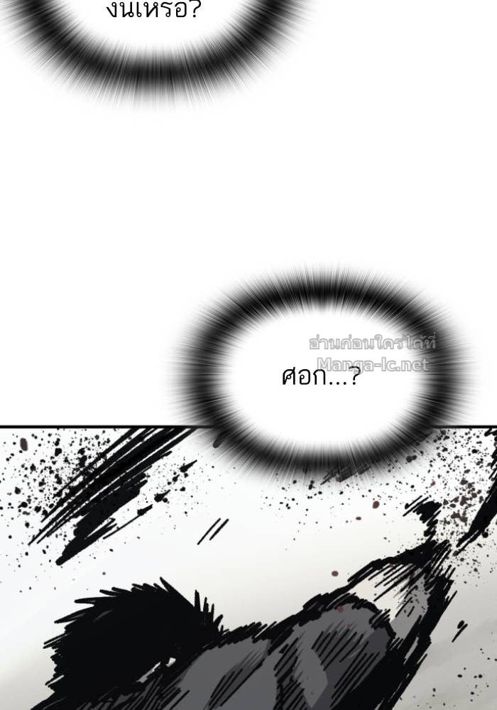 Doujin-Lc- อ่าน โดจิน มังฮวา เกาหลี ญี่ปุ่น จีน แปลไทย HECTOPASCAL ตอนที่ 1 2 3 4 5 6 7 8 9 10 11 12 13 14 ฟรี ไม่มีโฆษณา อ่าน โดจิน Manhwa เกาหลี ญี่ปุ่น จีน เรามีครบ คัดมาให้เน้นๆ โดจิน 18+ รับประกันความฟินโดย Doujin Lc