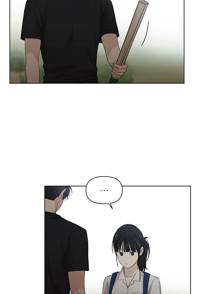 เพียงรุ่งอรุณ ตอนที่ 19 รูปที่ 77