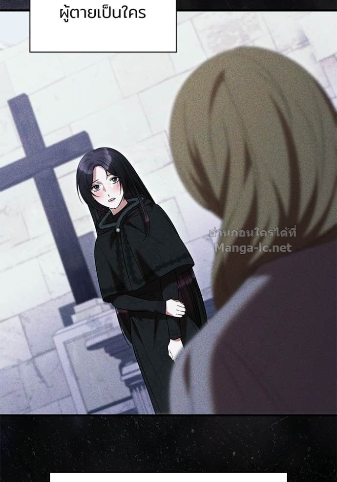 Doujin-Lc- อ่าน โดจิน มังฮวา เกาหลี ญี่ปุ่น จีน แปลไทย ชายาคนสุดท้ายของเจ้าชายไร้หัวใจ ตอนที่ 1 2 3 4 5 6 7 8 9 10 11 12 13 14 ฟรี ไม่มีโฆษณา อ่าน โดจิน Manhwa เกาหลี ญี่ปุ่น จีน เรามีครบ คัดมาให้เน้นๆ โดจิน 18+ รับประกันความฟินโดย Doujin Lc