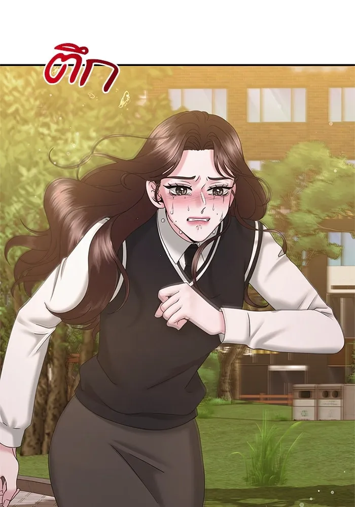 สามีที่ไม่ได้ขอ ตอนที่ 12 รูปที่ 56