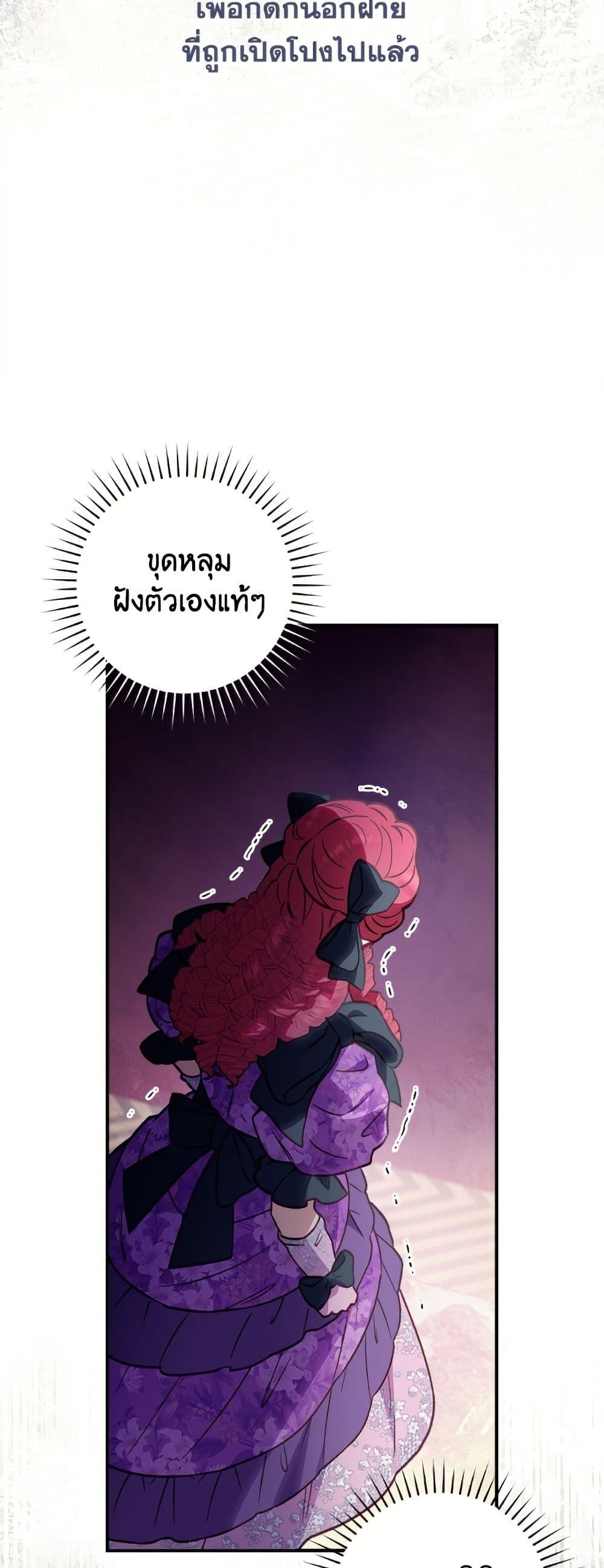 Manga-lc-com อ่านมังงะ อ่านการ์ตูน ออนไลน์ ฟรี I’ll Predict Your Happy Ending ตอนที่ 1 2 3 4 5 6 7 8 9 10 11 12 13 14 ฟรี ไม่มีโฆษณา Manga-lc - อ่าน มังงะ อ่าน การ์ตูน ออนไลน์ อ่านมังงะ ฟรี