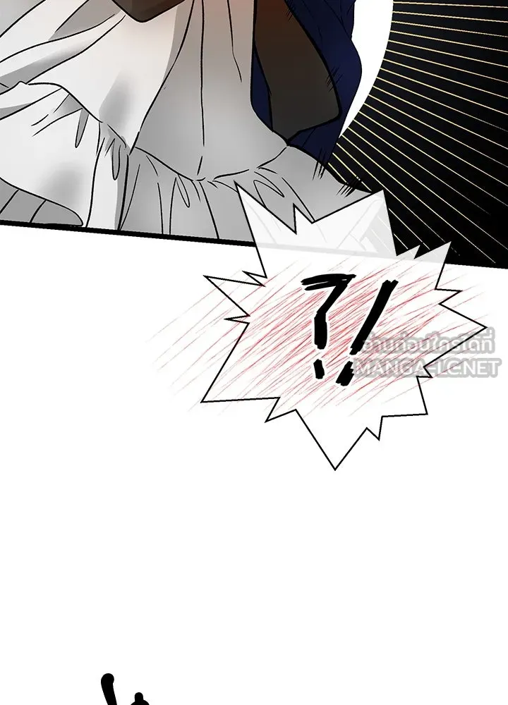 องค์ชายผู้อื้อฉาว ตอนที่ 59 รูปที่ 51