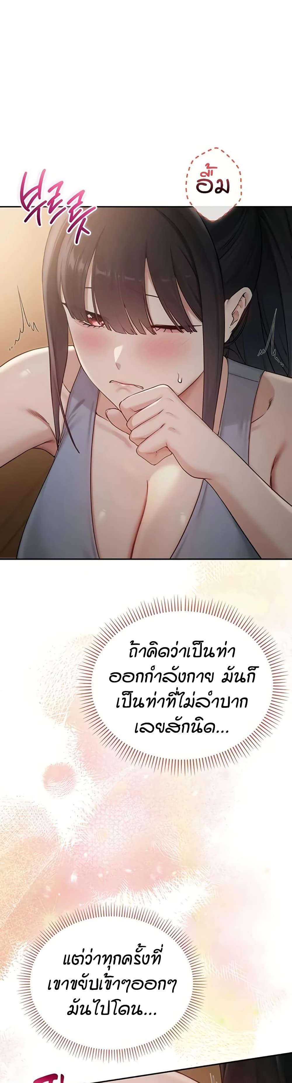 Doujin-Lc- อ่าน โดจิน มังฮวา เกาหลี ญี่ปุ่น จีน แปลไทย College Hot Girlfriends ตอนที่ 1 2 3 4 5 6 7 8 9 10 11 12 13 14 ฟรี ไม่มีโฆษณา อ่าน โดจิน Manhwa เกาหลี ญี่ปุ่น จีน เรามีครบ คัดมาให้เน้นๆ โดจิน 18+ รับประกันความฟินโดย  Doujin Lc