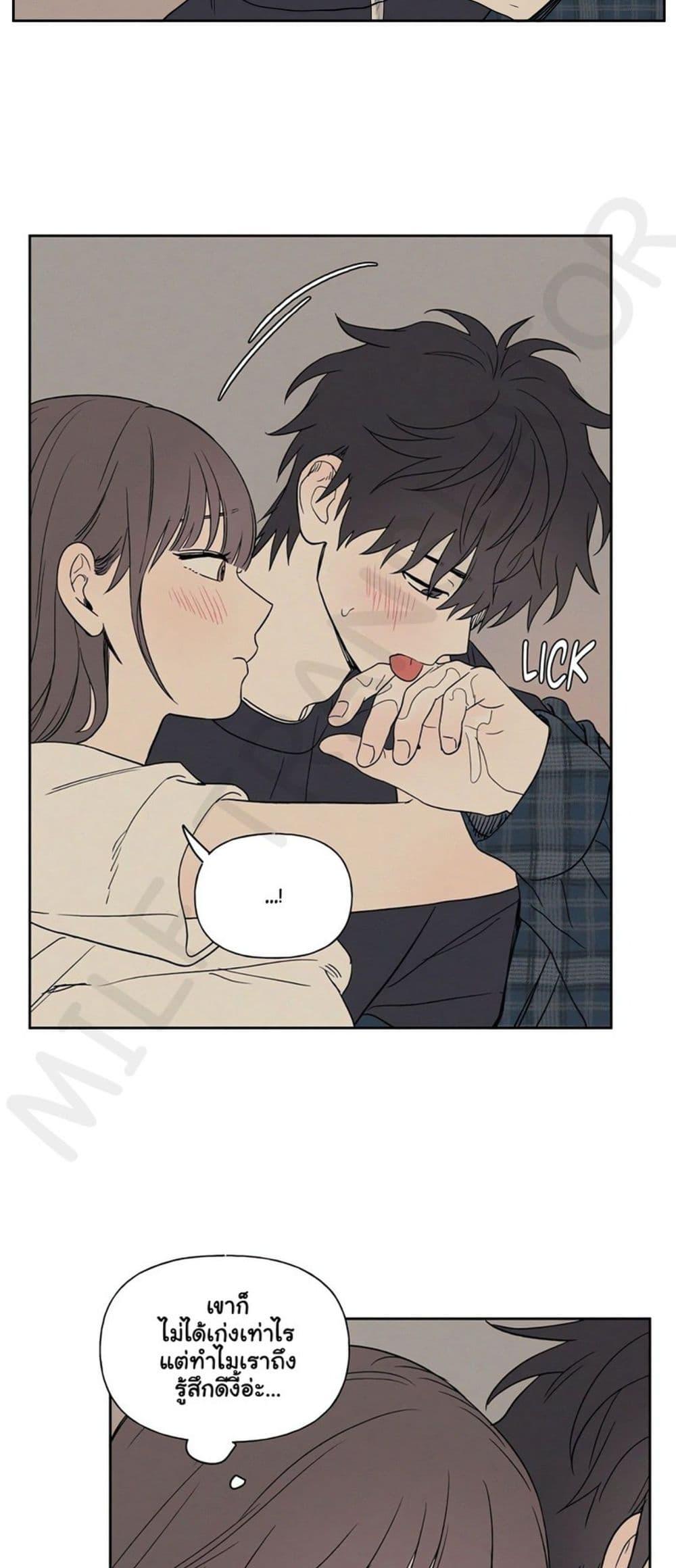Doujin-Lc- อ่าน โดจิน มังฮวา เกาหลี ญี่ปุ่น จีน แปลไทย 3xLover ตอนที่ 1 2 3 4 5 6 7 8 9 10 11 12 13 14 ฟรี ไม่มีโฆษณา อ่าน โดจิน Manhwa เกาหลี ญี่ปุ่น จีน เรามีครบ คัดมาให้เน้นๆ โดจิน 18+ รับประกันความฟินโดย  Doujin Lc