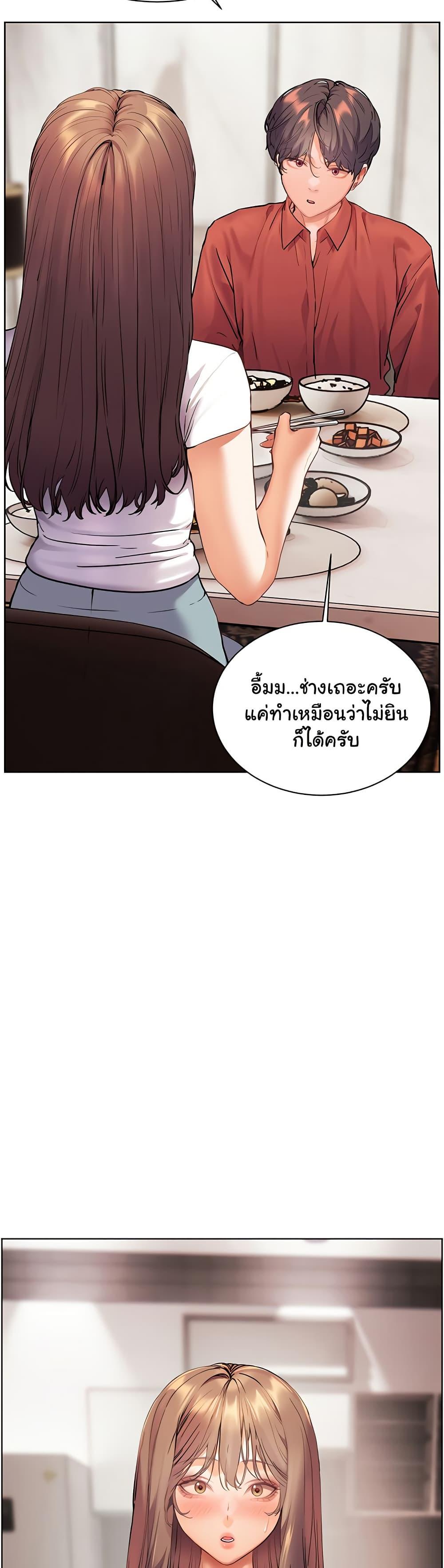 Doujin-Lc- อ่าน โดจิน มังฮวา เกาหลี ญี่ปุ่น จีน แปลไทย Teacher’s Efforts ตอนที่ 1 2 3 4 5 6 7 8 9 10 11 12 13 14 ฟรี ไม่มีโฆษณา อ่าน โดจิน Manhwa เกาหลี ญี่ปุ่น จีน เรามีครบ คัดมาให้เน้นๆ โดจิน 18+ รับประกันความฟินโดย  Doujin Lc