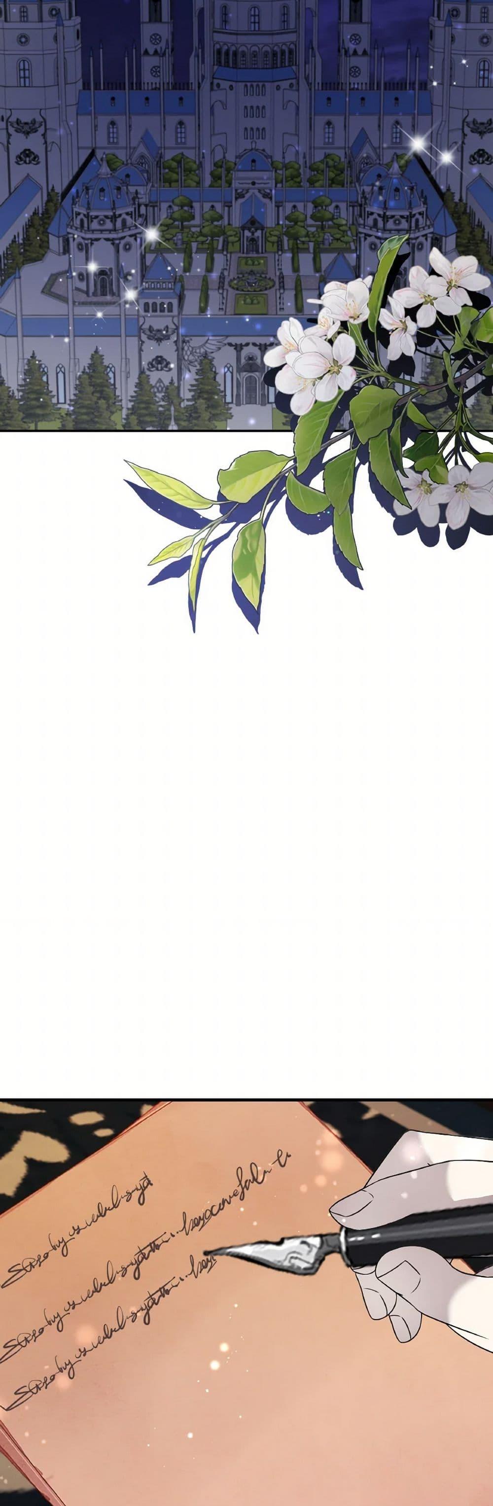 Manga-lc-com อ่านมังงะ อ่านการ์ตูน ออนไลน์ ฟรี I Became The Older Sister of A Regretful Male Lead ตอนที่ 1 2 3 4 5 6 7 8 9 10 11 12 13 14 ฟรี ไม่มีโฆษณา Manga-lc - อ่าน มังงะ อ่าน การ์ตูน ออนไลน์ อ่านมังงะ ฟรี