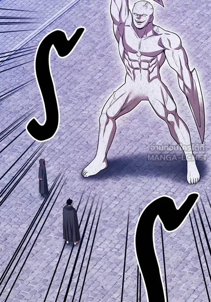 +99 ท่อนไม้ ตอนที่ 73 รูปที่ 247