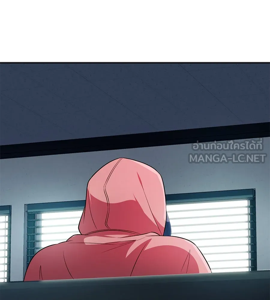 คอลเซ็นเตอร์เปลี่ยนชีวิต ตอนที่ 20 การตายของนักแสดงไร้ชื่อ รูปที่ 144