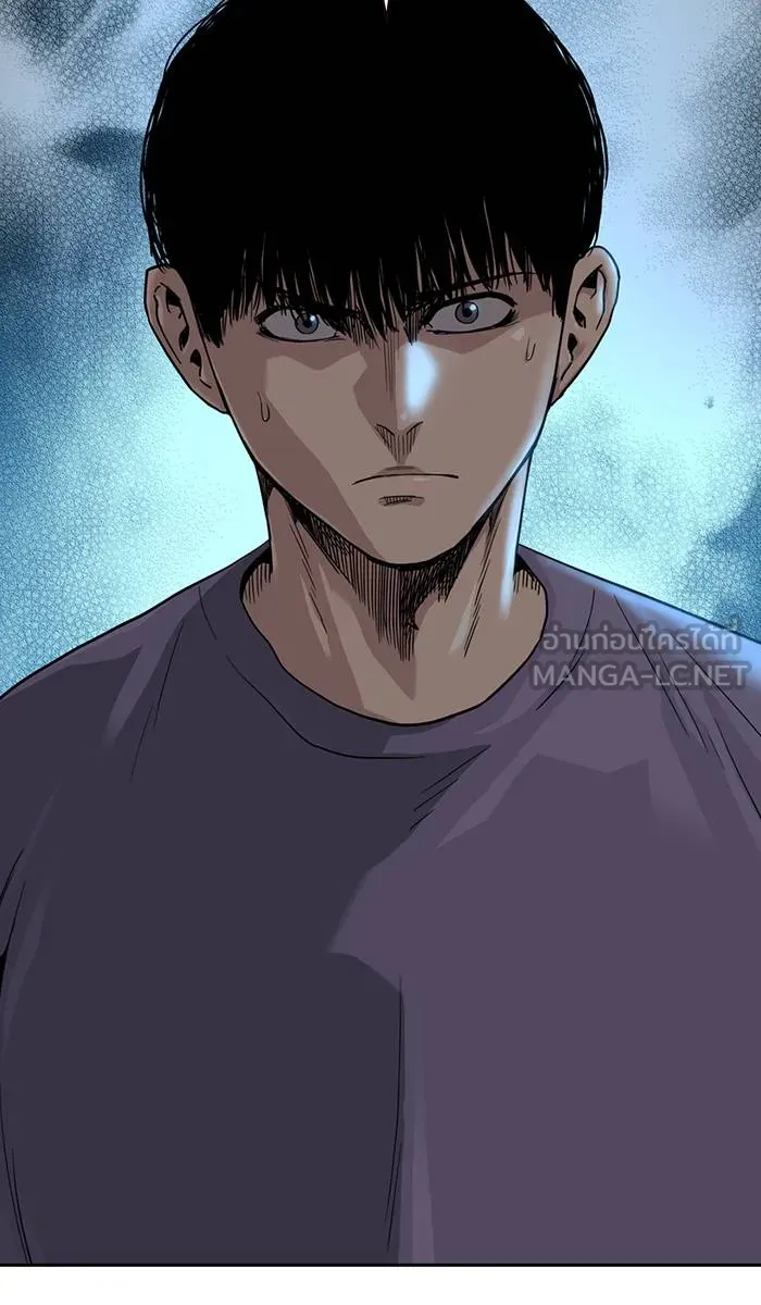 To not die ตอนที่ 41 รูปที่ 51