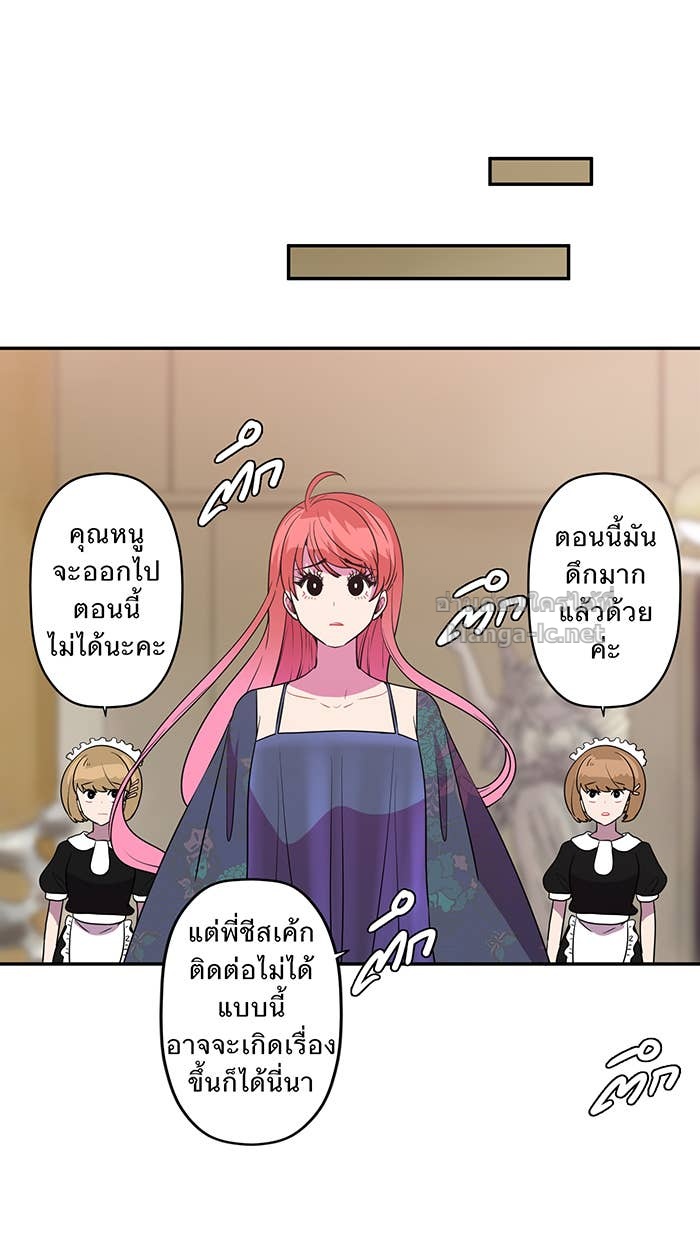 Doujin-Lc- อ่าน โดจิน มังฮวา เกาหลี ญี่ปุ่น จีน แปลไทย Take My Money รักนี้...มีเปย์ ตอนที่ 1 2 3 4 5 6 7 8 9 10 11 12 13 14 ฟรี ไม่มีโฆษณา อ่าน โดจิน Manhwa เกาหลี ญี่ปุ่น จีน เรามีครบ คัดมาให้เน้นๆ โดจิน 18+ รับประกันความฟินโดย Doujin Lc