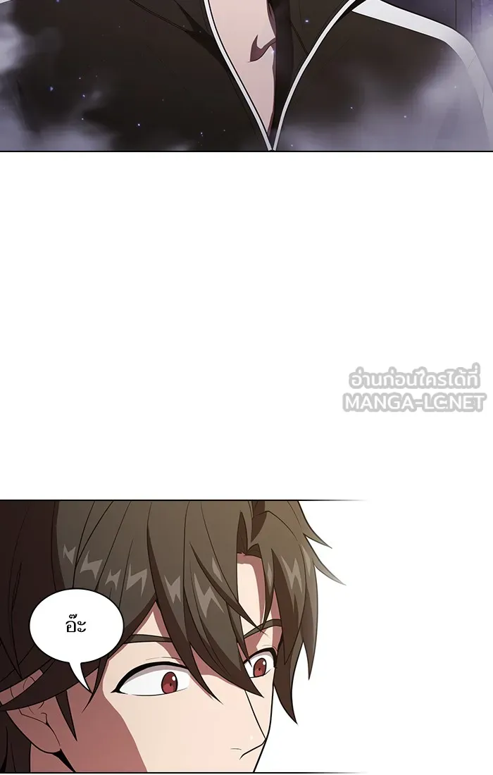 ผู้เล่นขั้นเทพแห่งหอคอยฝึกสอน ตอนที่ 29 รูปที่ 78