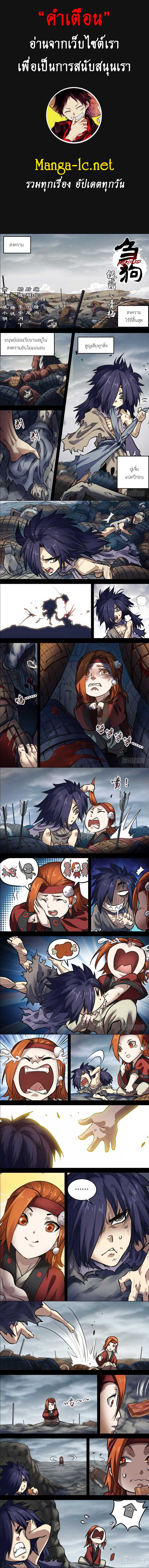 Doujin-Lc- อ่าน โดจิน มังฮวา เกาหลี ญี่ปุ่น จีน แปลไทย chu ตอนที่ 1 2 3 4 5 6 7 8 9 10 11 12 13 14 ฟรี ไม่มีโฆษณา อ่าน โดจิน Manhwa เกาหลี ญี่ปุ่น จีน เรามีครบ คัดมาให้เน้นๆ โดจิน 18+ รับประกันความฟินโดย  Doujin Lc