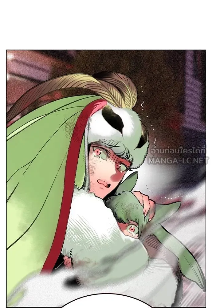 Jungle Juice ตอนที่ 127 รูปที่ 30